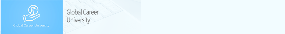 グローバルキャリア大学